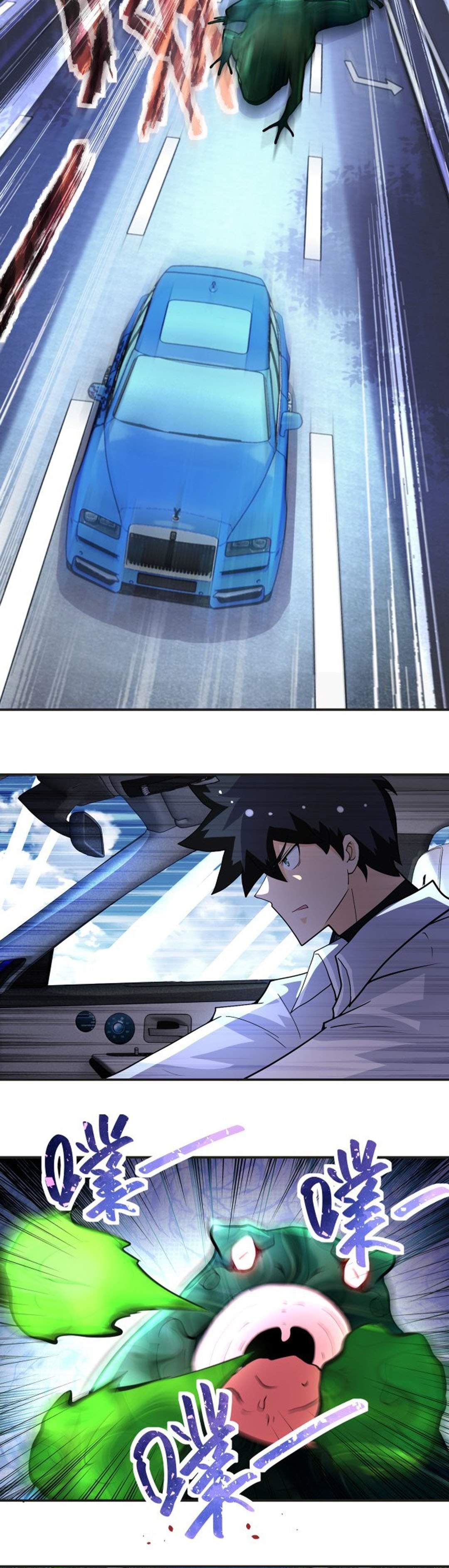 Super System Chapter 201 Gambar 4